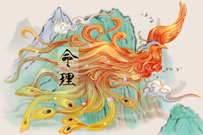 通胜择日黄历,汉典万年历(择吉老黄历)